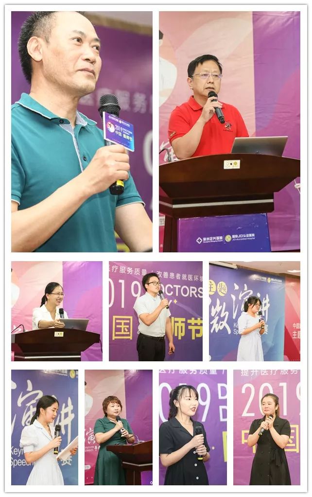 1566441860101309.jpg 微信圖片_20190822103852.jpg