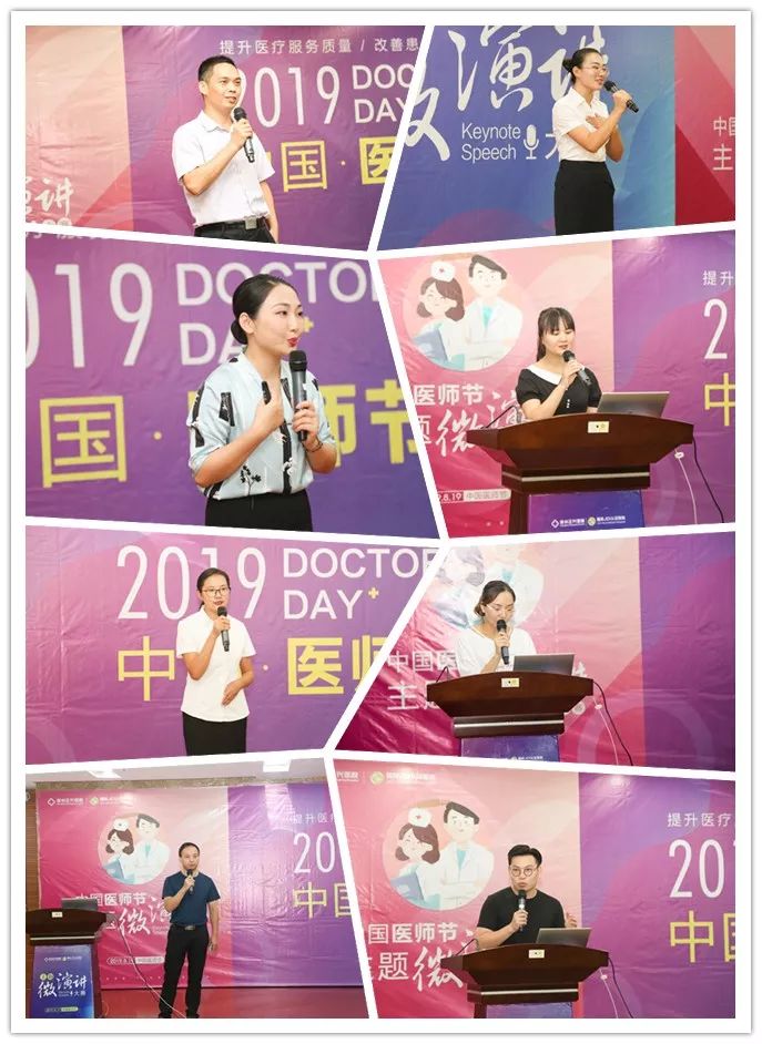 1566441872829910.jpg 微信圖片_20190822103855.jpg