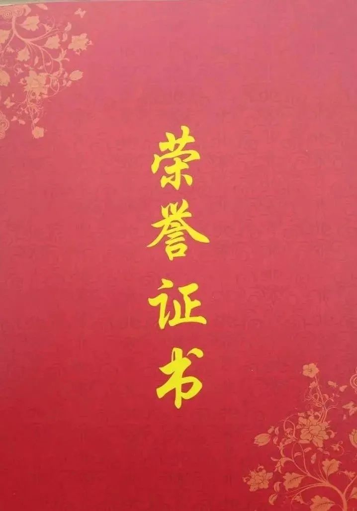 微信圖片_20200304161518.jpg