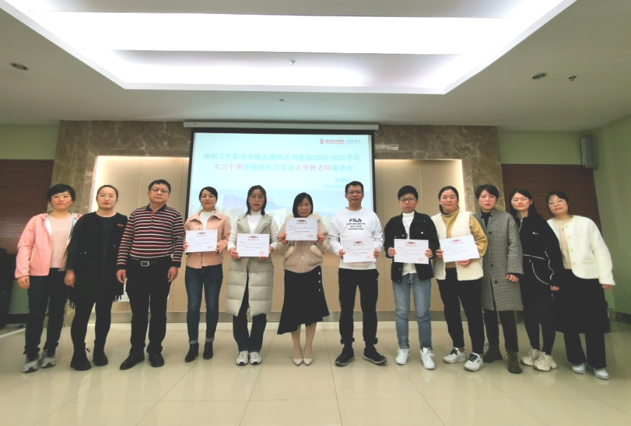 IMG_20210120_172337.jpg 圖片