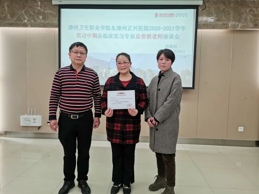 IMG_20210120_173140.jpg 圖片