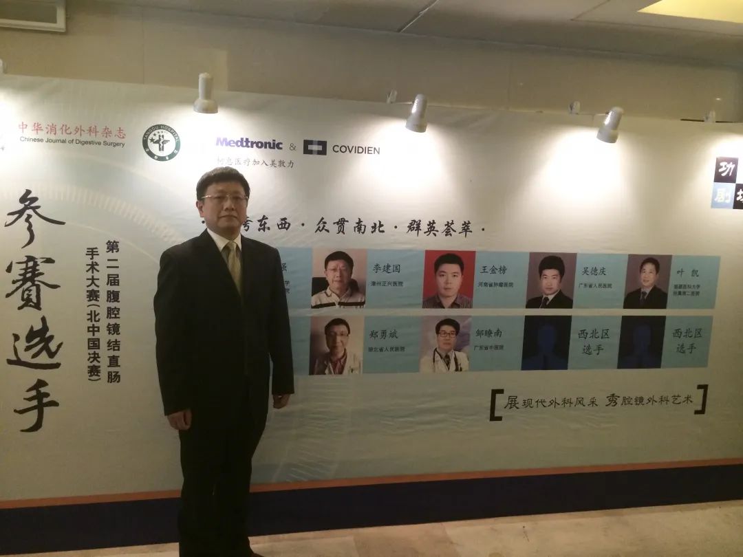 微信圖片_20210413095415.jpg 圖片