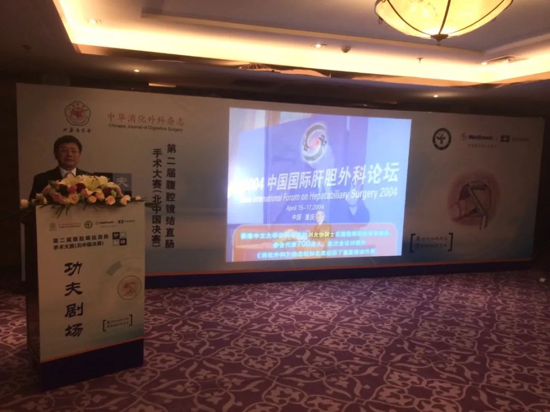 微信圖片_20210413095403.jpg 圖片