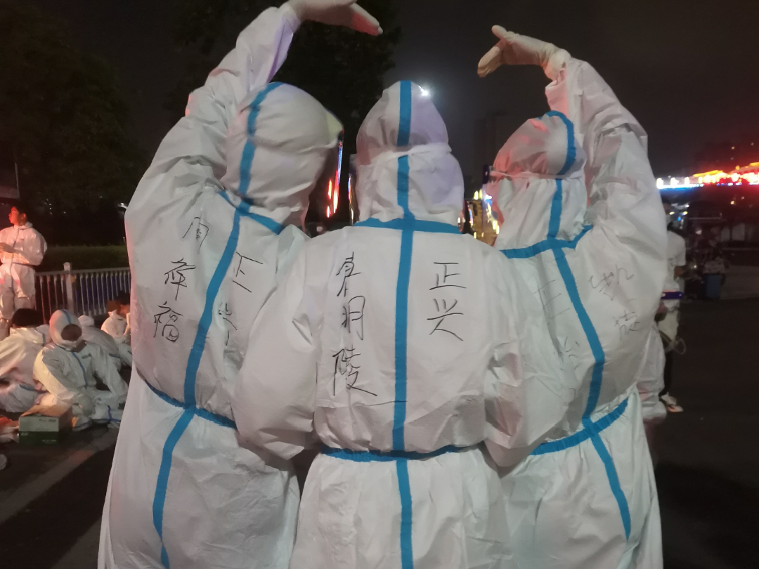微信圖片_20210920145148.jpg 圖片